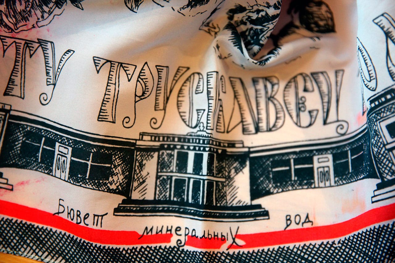 Куманець для пиття мінеральних вод