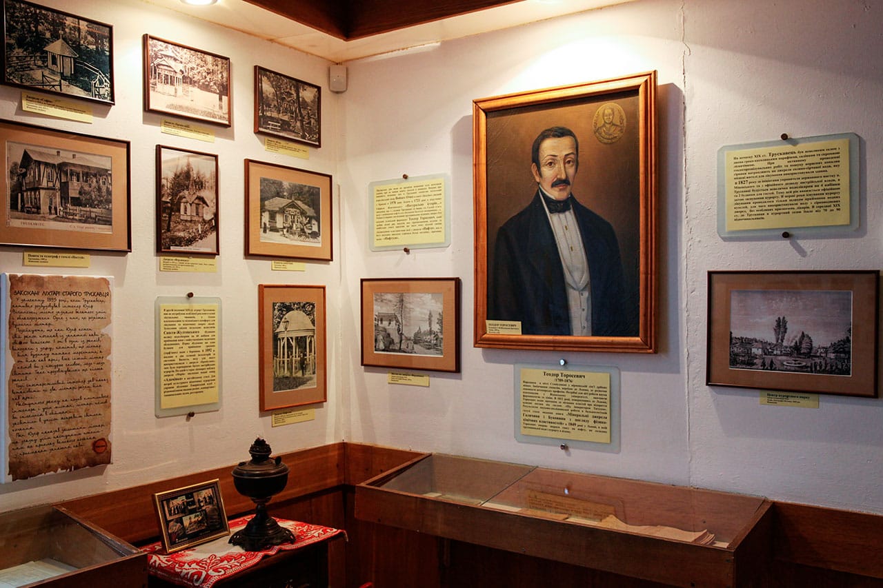 Фрагмент експозиції становлення курорту