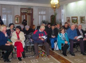 Аудиторія творчої зустрічі з Галиною Пагутяк, 30.11.2017