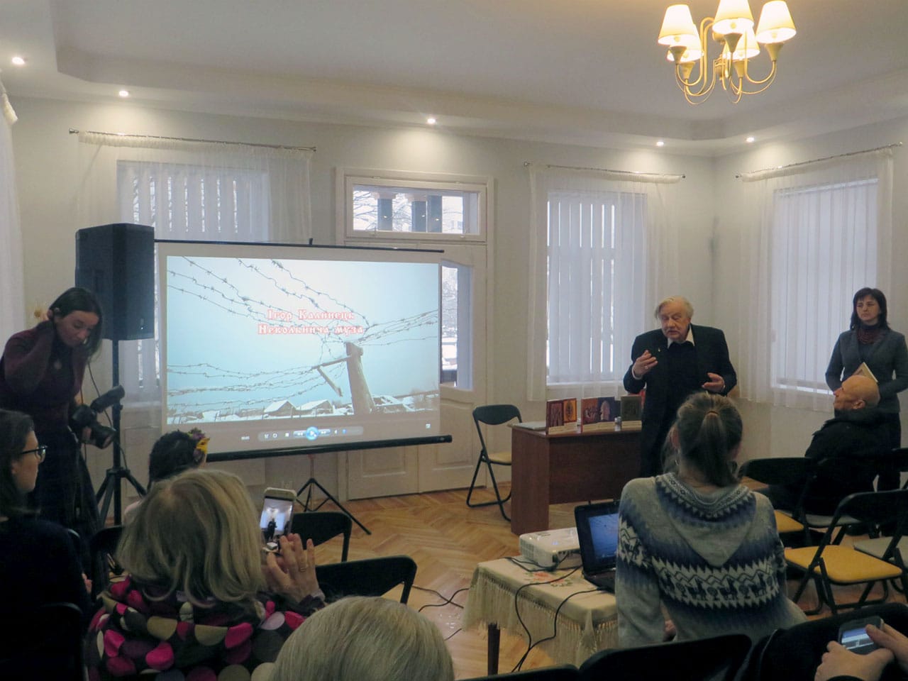 Перегляд фільму "Невольнича муза" в музеї міста-курорту, 08.02.2018