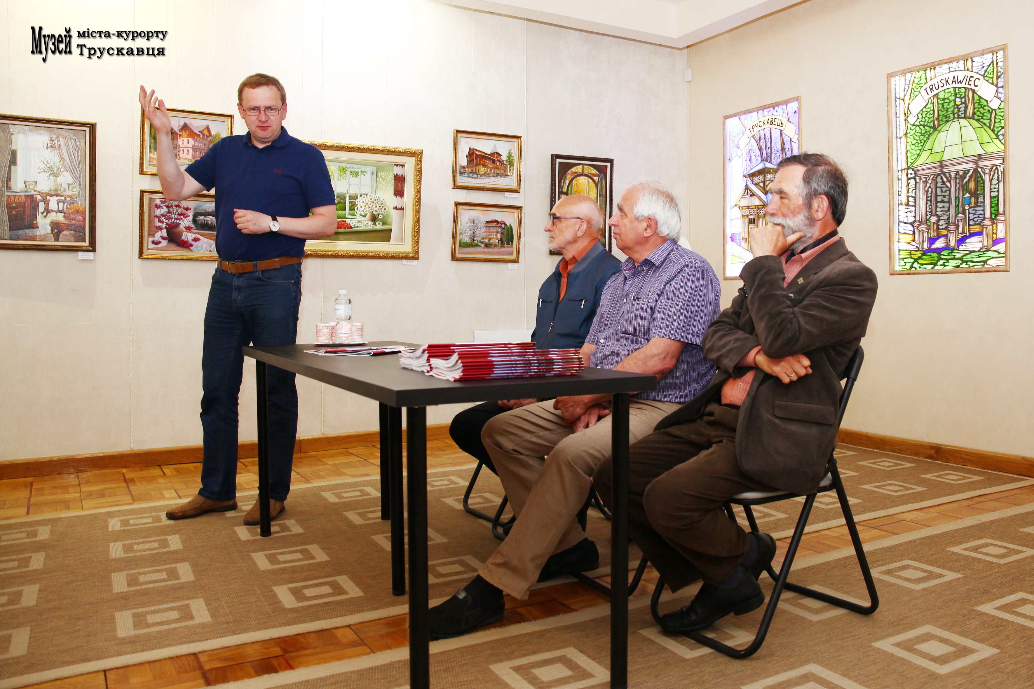 Презентація науково-популярного журналу «Наша спадщина» в музеї міста-курорту Трускавця, 16.05.2018. Світлини Ірини Бердаль-Шевчик