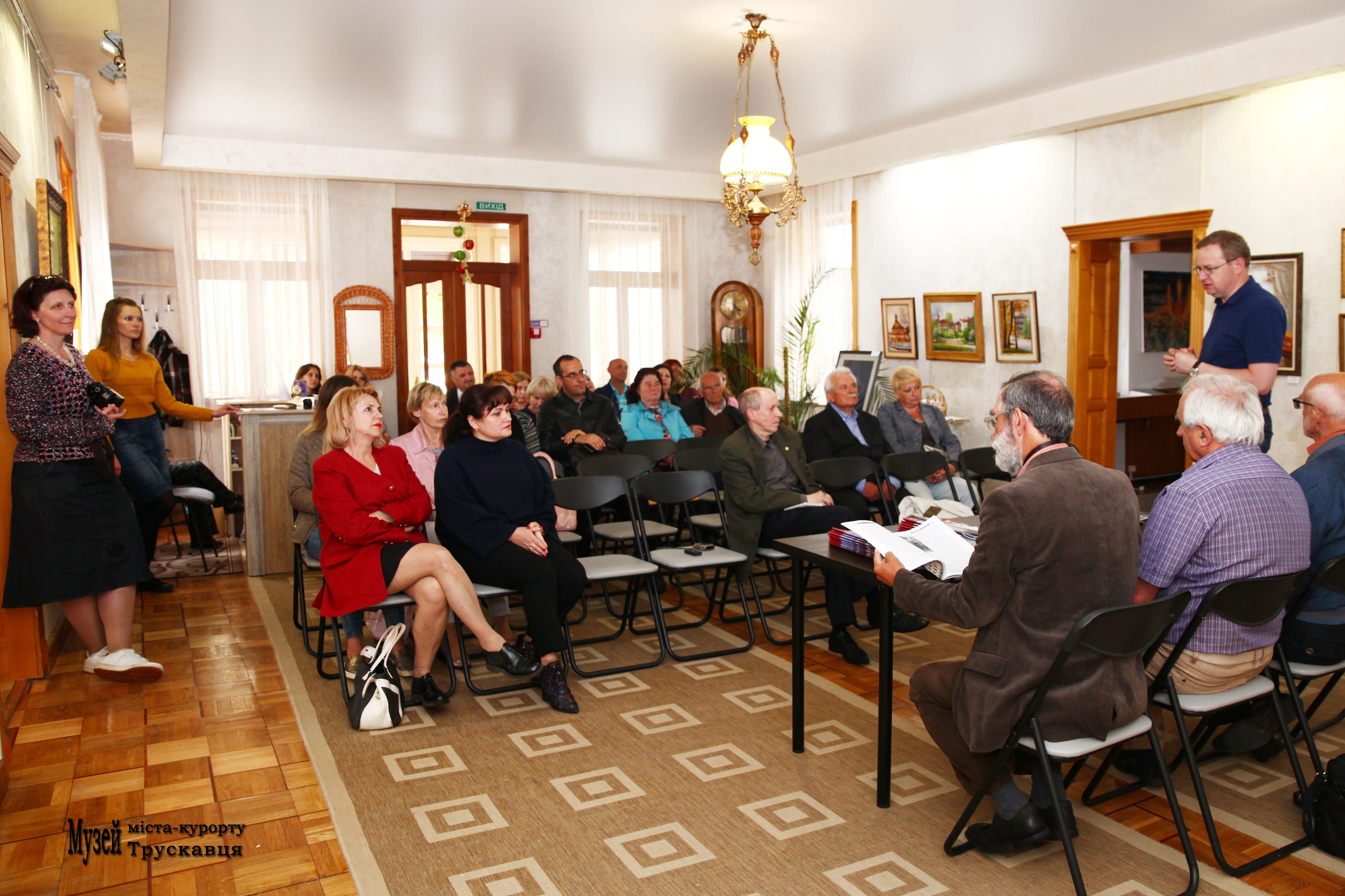 Презентація науково-популярного журналу «Наша спадщина» в музеї міста-курорту Трускавця, 16.05.2018. Світлини Ірини Бердаль-Шевчик