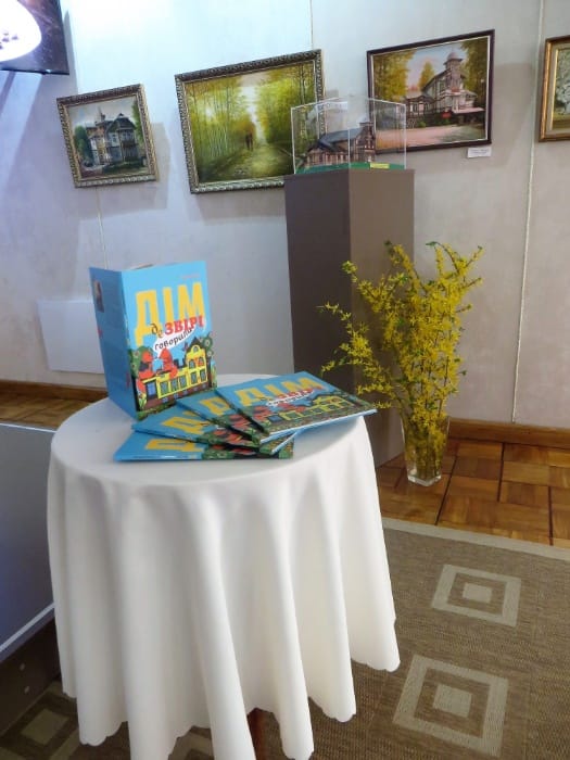 Великодні майстер-класи, 18.04.2019