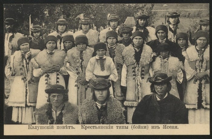 Фотографія з інтернету.