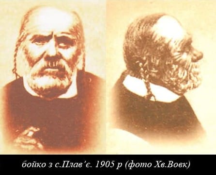 Фотографія з інтернету.