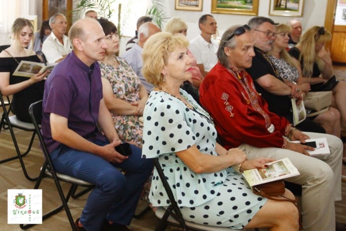 Презентація буклету "Світло казкового міста", 30.06.2019