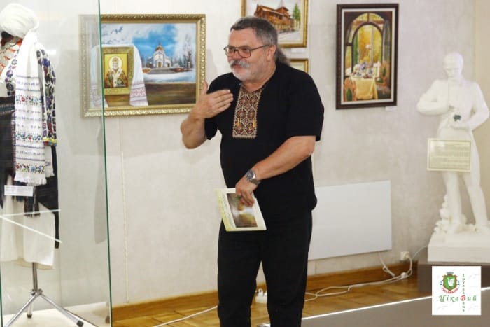 Презентація буклету "Світло казкового міста", 30.06.2019