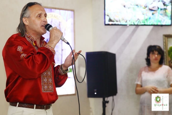 Презентація буклету "Світло казкового міста", 30.06.2019