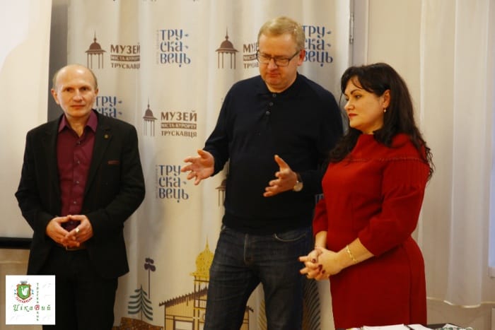Степан Пісьо, Андрій Кульчинський та Галина Коваль, 03.11.2019