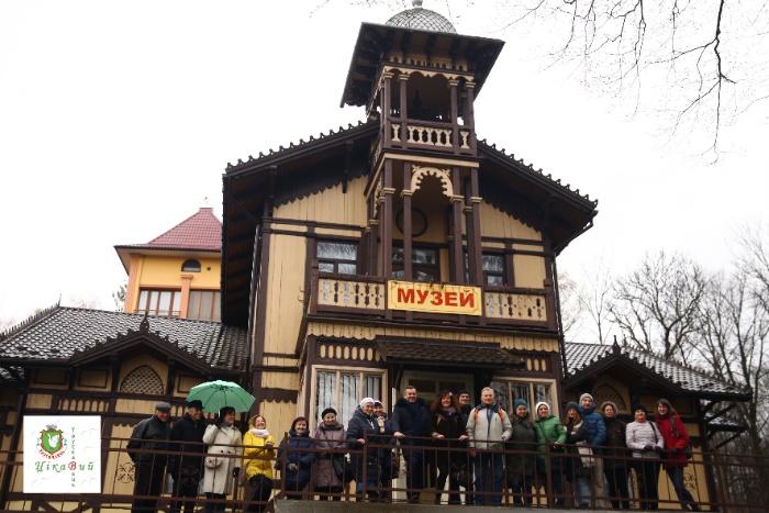 Пішохідна мандрівка 30.11.2019