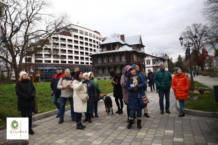 Пішохідна мандрівка, 30.11.2019