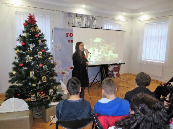 День пам'яті В.Біласа та Д.Данилишина,23.12.2019