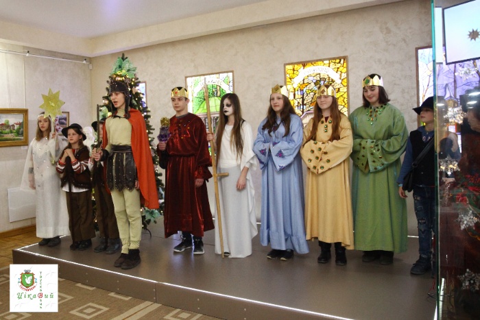 Різдвяна традиційна зустріч в музеї "Від Різдва до Йордану всюди чути коляду!", 16.01.2020