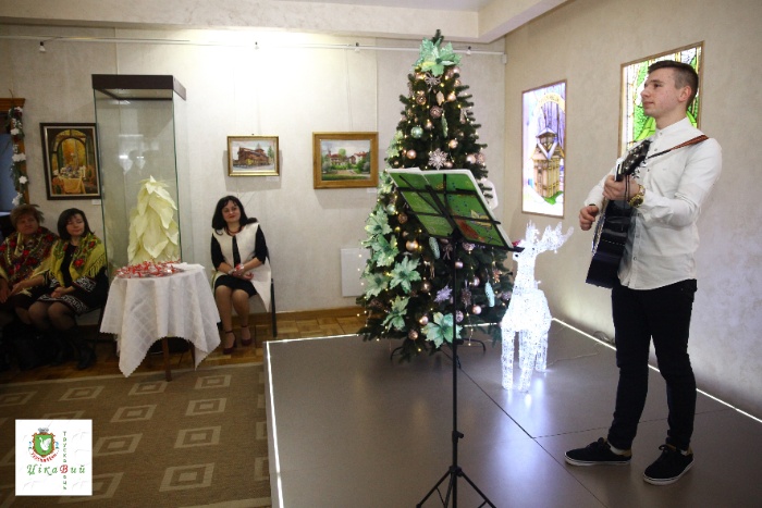 Різдвяна традиційна зустріч в музеї "Від Різдва до Йордану всюди чути коляду!", 16.01.2020