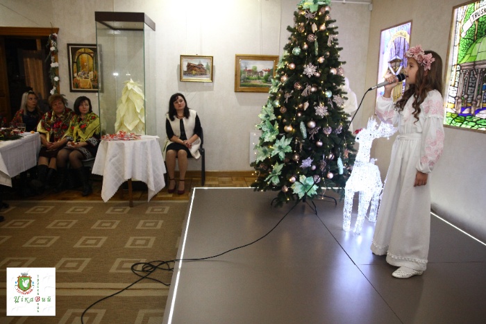 Різдвяна традиційна зустріч в музеї "Від Різдва до Йордану всюди чути коляду!", 16.01.2020