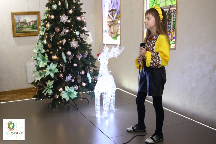 Різдвяна традиційна зустріч в музеї "Від Різдва до Йордану всюди чути коляду!", 16.01.2020