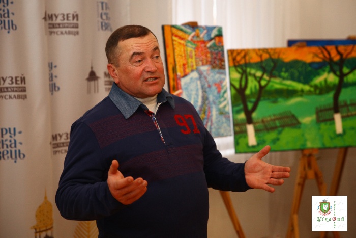 Відкриття виставки "Наодинці з кольором", художник Іван Притула, 14.02.2020