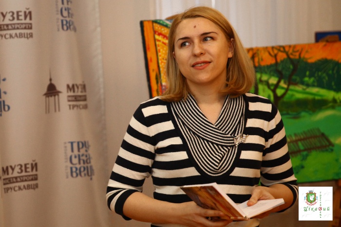 Відкриття виставки "Наодинці з кольором", художник Іван Притула, 14.02.2020