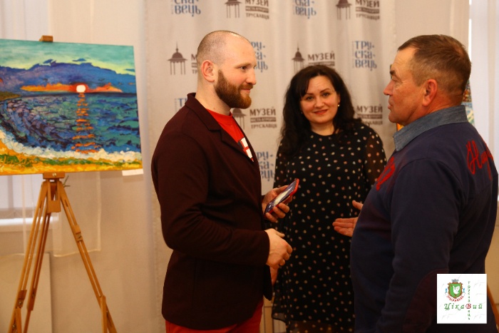 Відкриття виставки "Наодинці з кольором", художник Іван Притула, 14.02.2020