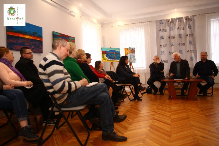 Дискусійний клуб з обговорення прєкту художнього фільму "Месник з курорту Трускавець", 12.03.2020 