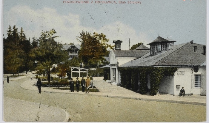 Головний дептак курорту, Товаристський клуб, пер. пол. ХХ ст.