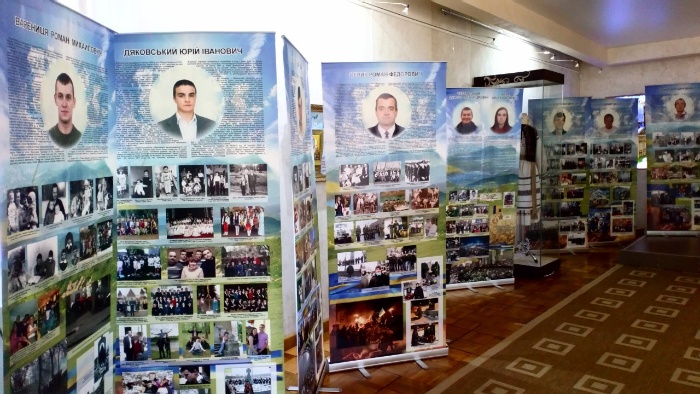 Виставка "Історії життя Героїв Небесної Сотні Львівщини"