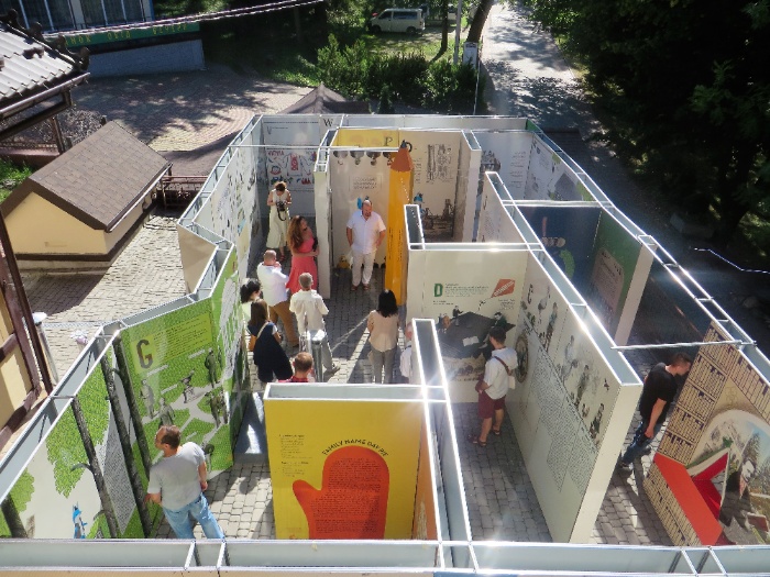 Виставка-лабіринт "Franko from A to Z"