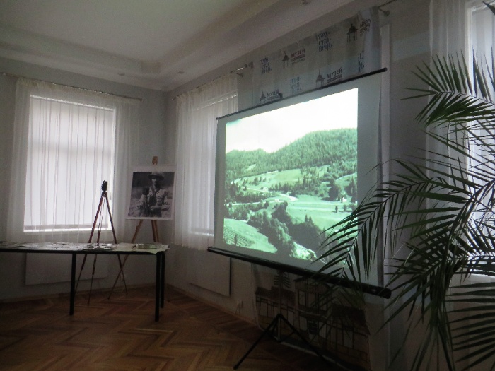 Презентація фотовиставки "Юліан Дорош: краса рідного краю" Романом Метельським, 16.10.2020