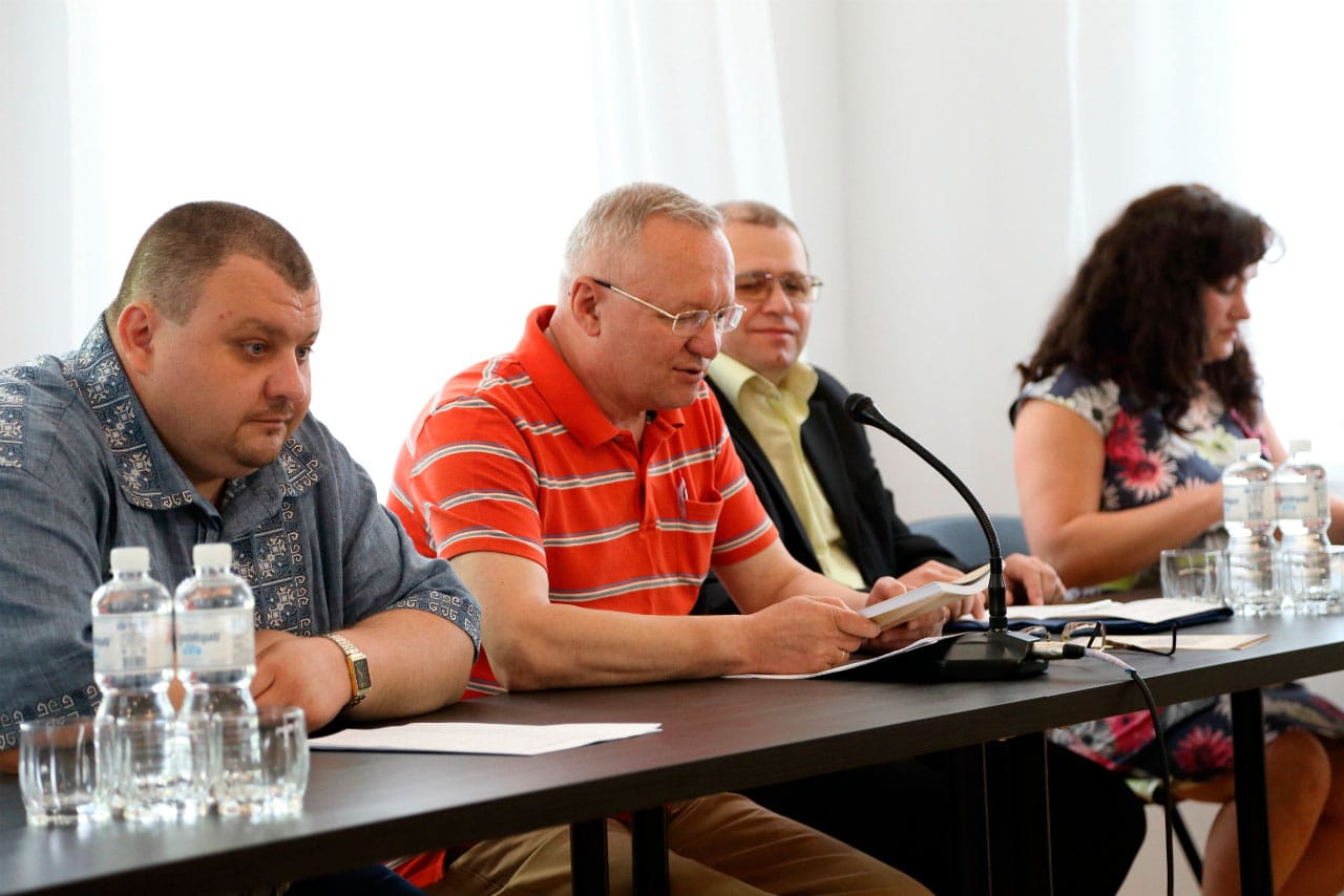 Виступи доповідачів конференції, 13 червня 2017