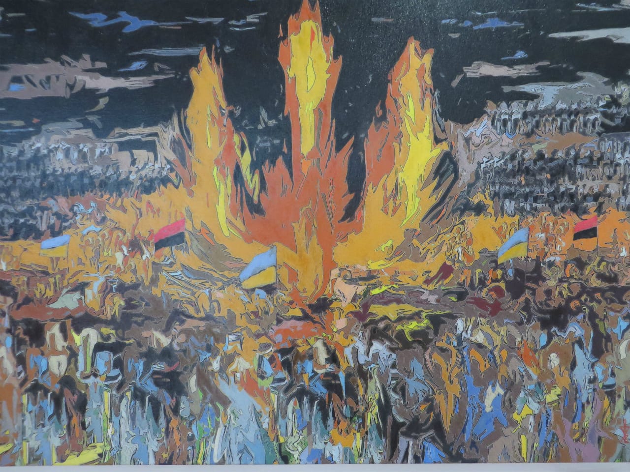 «Україна повстала», автор Василь Лялюк