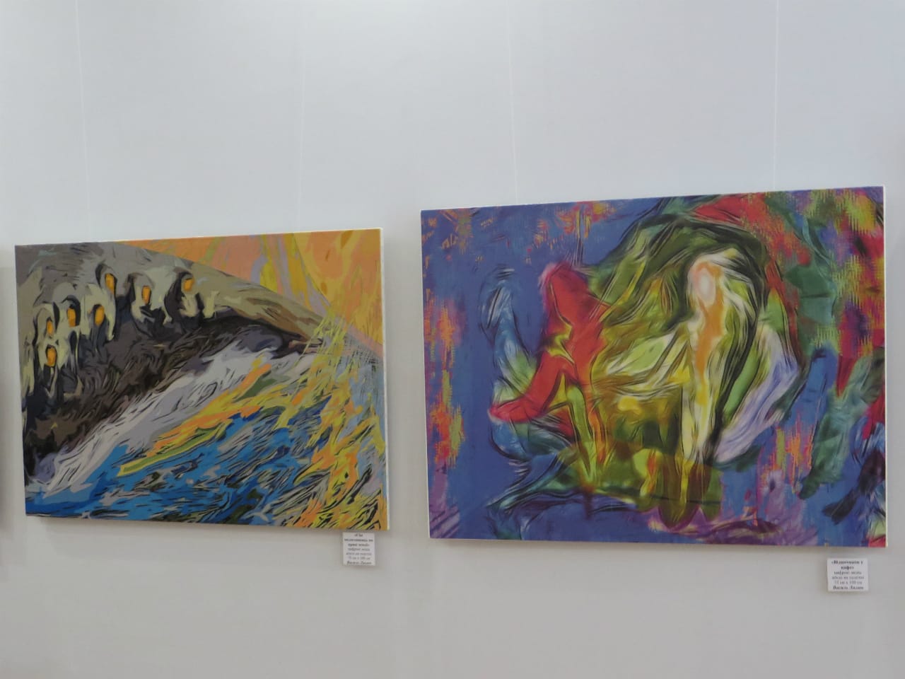 Фрагмент експозиції арт-проекту «Входження в суєту», 2 липня 2017