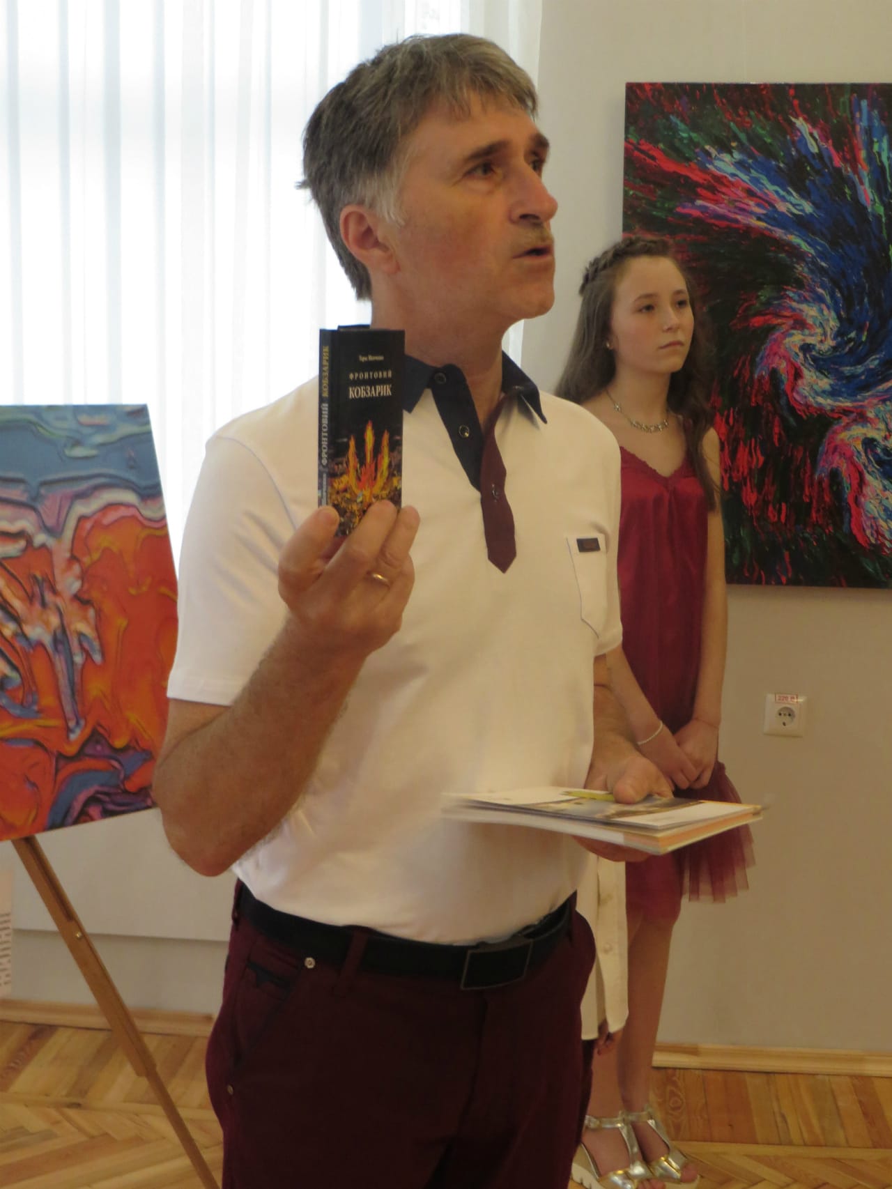 Виступ Василя Лялюка, автора арт-проекту «Входження в суєту», 2 липня 2017