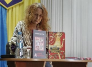 “Люди – це наче зірки в небі, і кожна з них – окремий світ” Галина Пагутяк