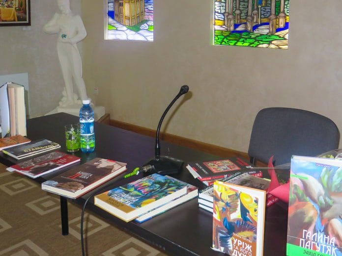 Літературні видання Г. Пагутяк, 30.11.2017 Літературні видання Г. Пагутяк, 30.11.2017