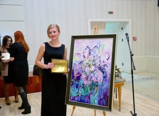 Струни чистої душі у творчості Наталії Поліщук Наталя Поліщук, премія «Гордість Трускавця»-2016