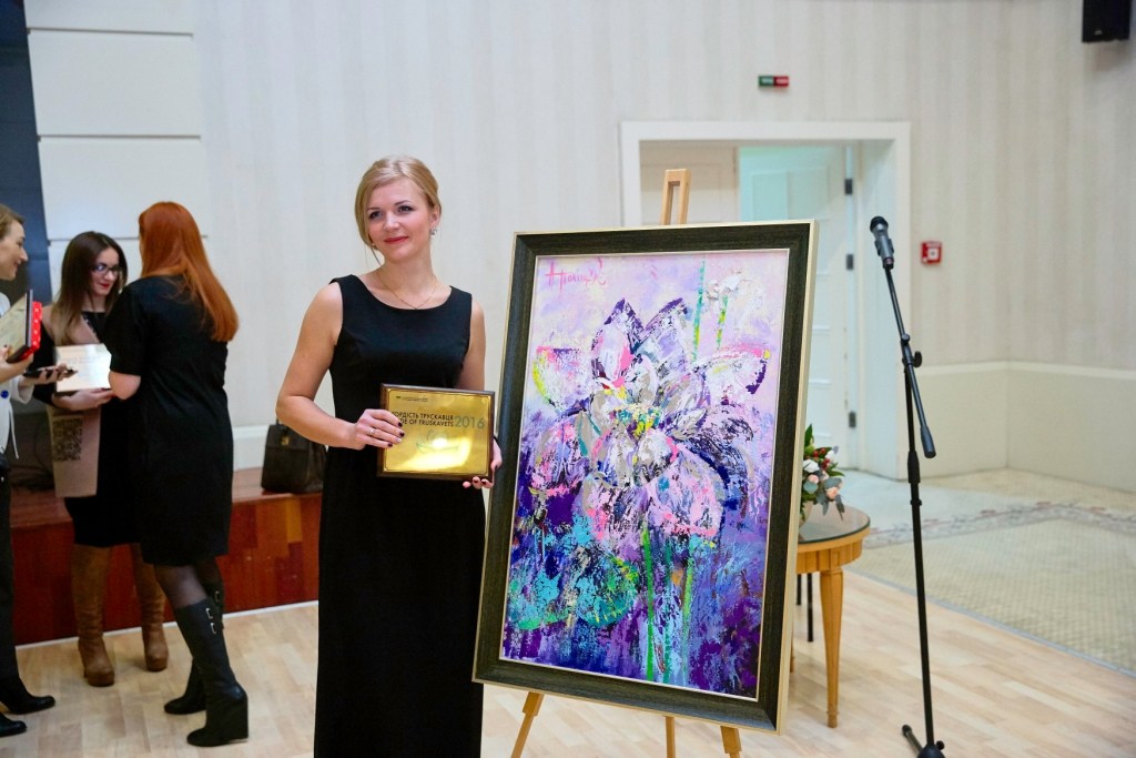 Наталя Поліщук, премія «Гордість Трускавця»-2016