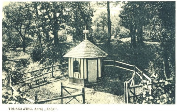 Джерело "Софія", поч. ХХ ст.