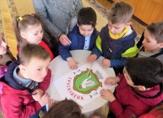 Трускавецькій малечі про цікаві речі… Музейний квест, 04.04.2019