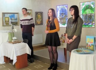 Зроблено в музеї! Великодні майстер-класи, 18.04.2019