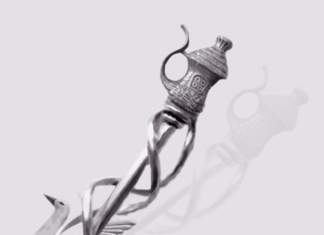 Трускавець інкрустований легендами Авторський малюнок-ілюстрація "Ключ від міста" Михайла Кладова з міста Сєвєродонецька, Луганської області до авторської легенди Олени Кладової «Чому Трускавець є містом очищення та відродження»