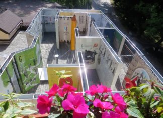 Партнерство музеїв в дії… Виставка-лабіринт "Franko from A to Z"