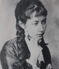 Одкровення душі. Уляна Кравченко Уляна Кравченко - українська поетеса, письменниця