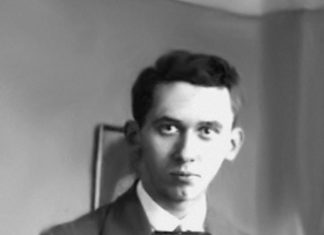 Музей фотографії Львова у Трускавці Юліан Дорош (1909-1982), друга половина 1920-х рр. (зі сайту http://esu.com.ua)