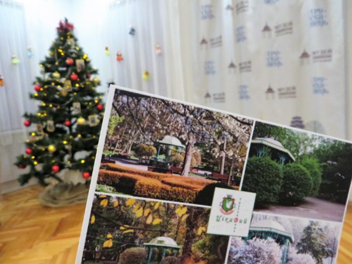 Презентація фотовиставки "Цікавий Трускавець" Ірини Бердаль-Шевчик, 22.12.2020
