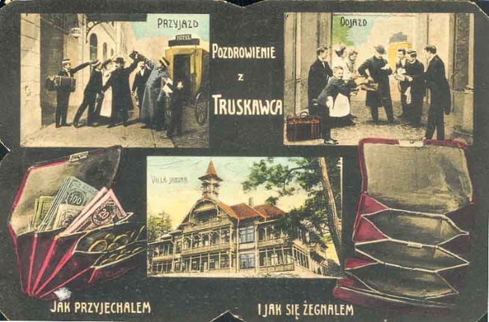 Антиреклама вілли "Яніна", початок ХХ століття