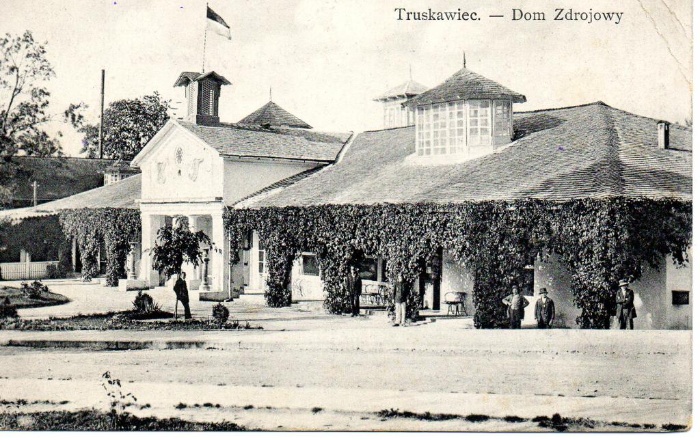 Заклад Товариський, поч. ХХ ст. 