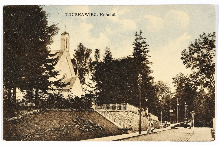 Римо-католицький костел, 1928 рік10 рік