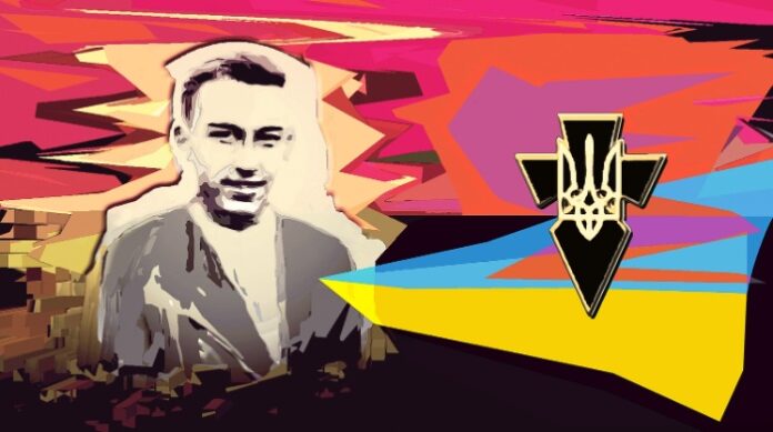 Роман Різняк (1921-1948)