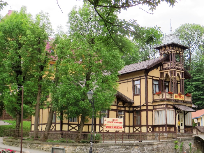 Музей міста-курорту Трускавця, 2020 рік