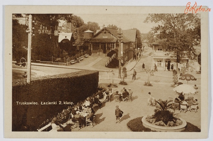 Водолікарня ІІ класу, поч. ХХ ст.